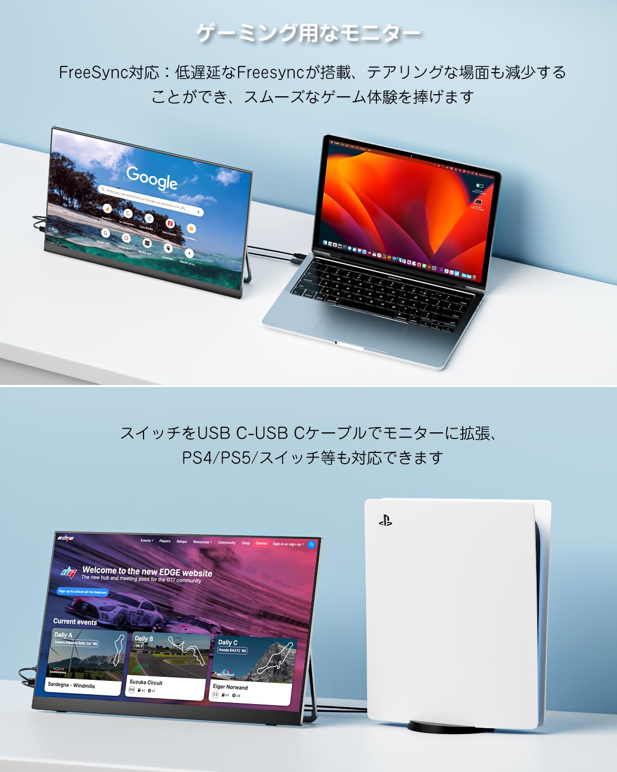 Amazon.co.jp: Yodoit モバイルモニター 4K 16インチ 自立型