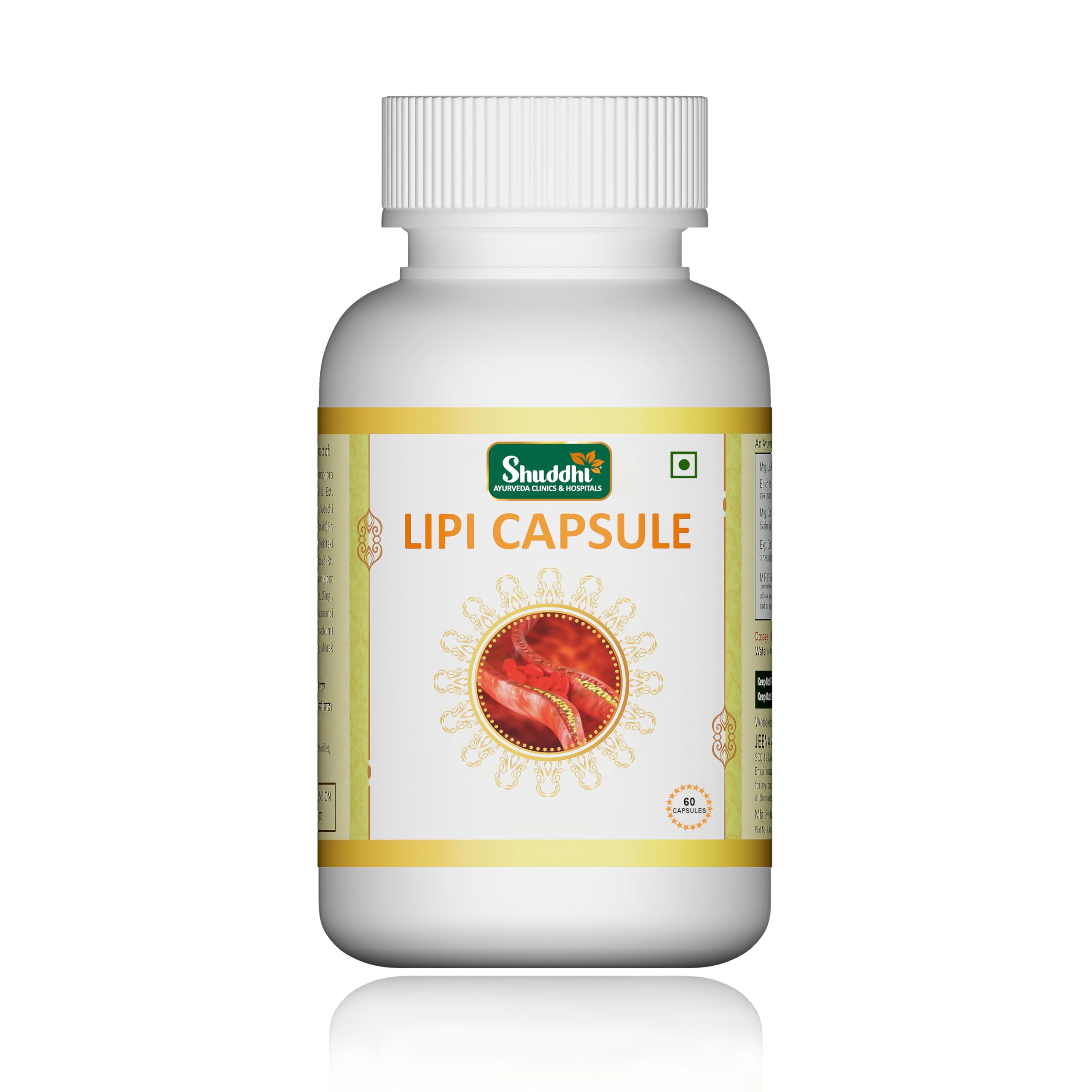 Shuddhi Lipi Capsules For Controlling Cholesterol | Ayurvedic Multivitamin For Cholesterol Care | Naturally Controls Blood Sugar Levels, 60 Capsules (B08CB8J7ZV) Amazon Price History, Amazon Price Tracker