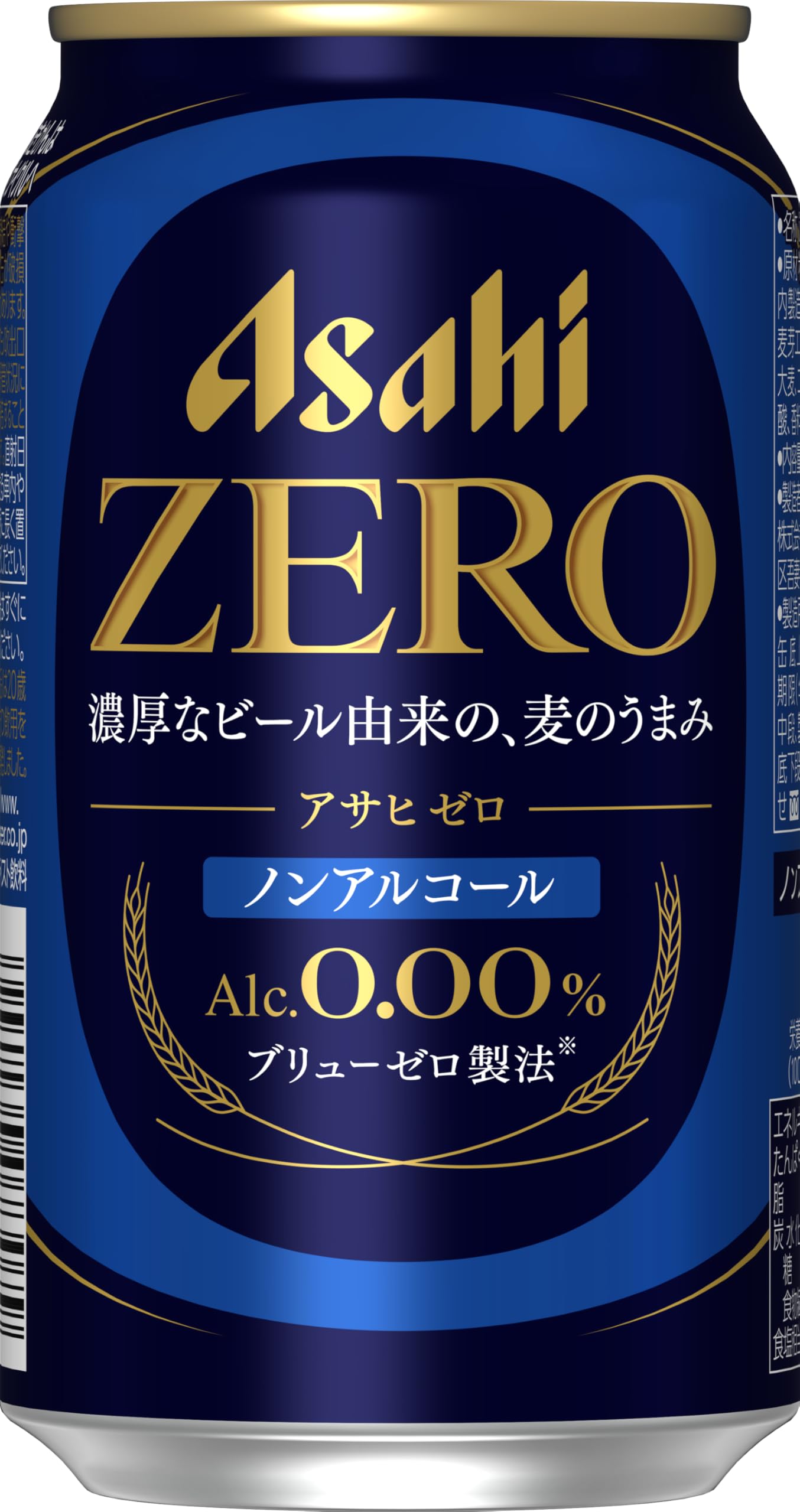 【味にこだわる人の、革新的なおいしさのゼロ】アサヒ ゼロ [ ノンアルコール ] 350ml×24本