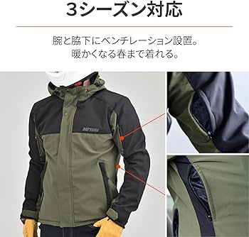 Amazon.co.jp: Daytona DJ-005 39649 Motorcycle Jacket, Spring, Fall Amazon.co.jp: Daytona DJ-005 39649 Motorcycle Jacket, Spring, Fall