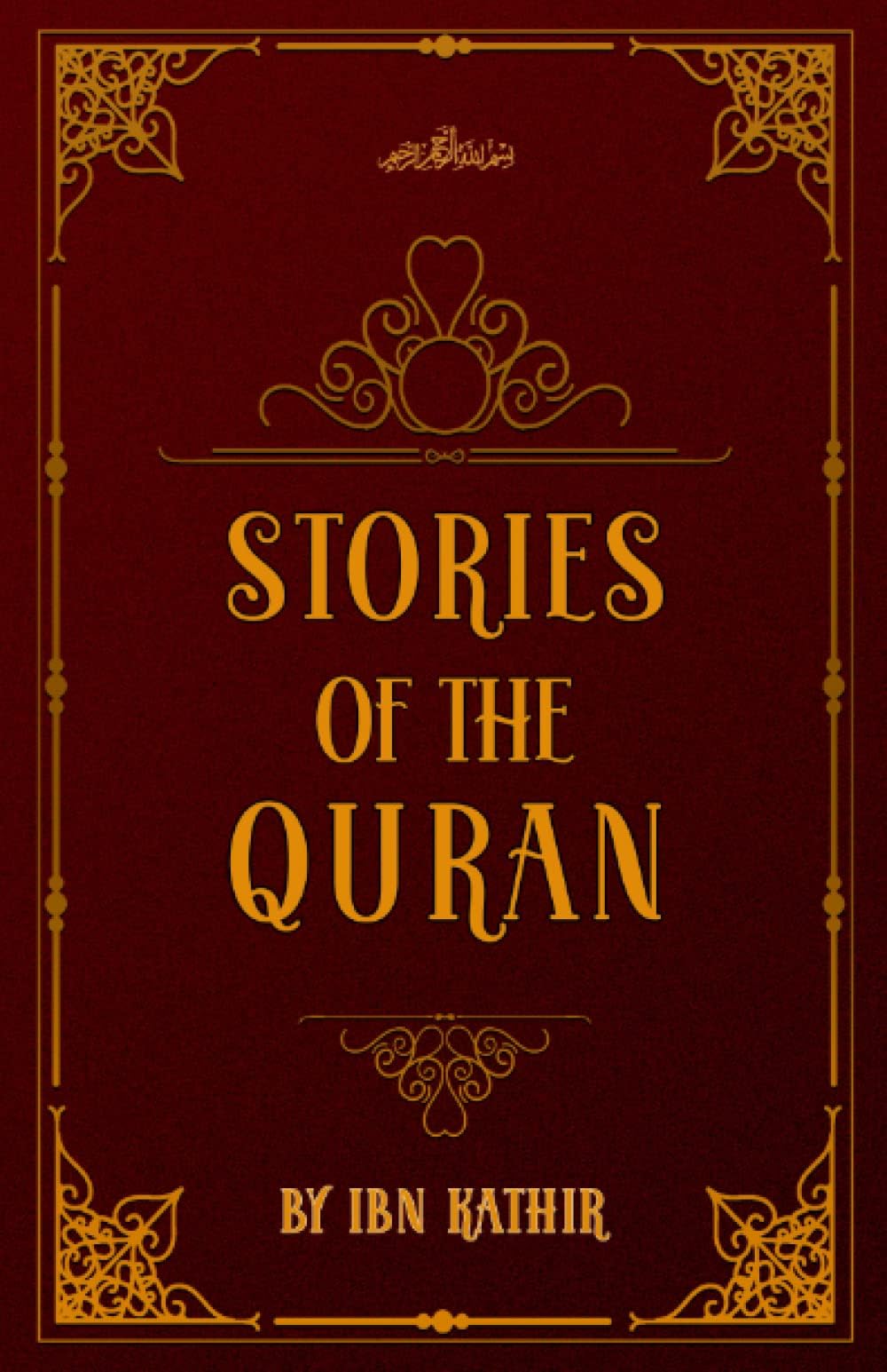 Stories of the Quran