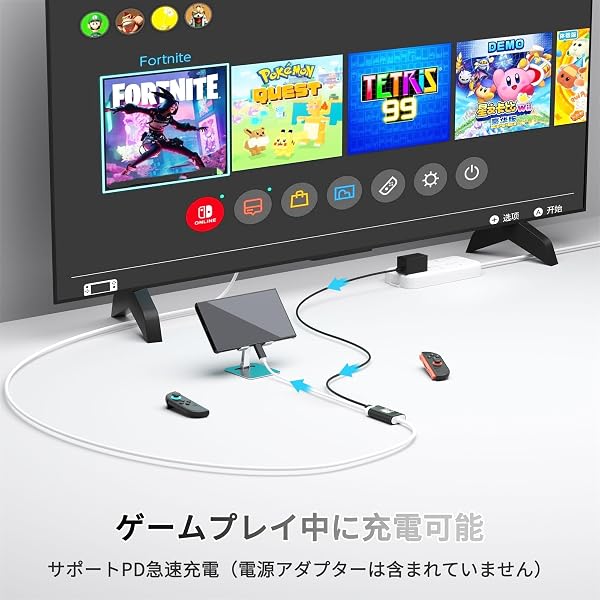 Switch 2 ドック【新登場-Switch 2 対応 プラグアンドプレイ】純正Switch2直接にTV出力 スイッチ2ドック HDMI2.0/4K@60Hz/PD100W 線長2メートル Type-C 出力ケーブル TVドック HDMI変換 小型 多機能 アダプター 旅行 出張 持ち運び便利スイッ チ 2/ノートパソコン/タブレット - 4