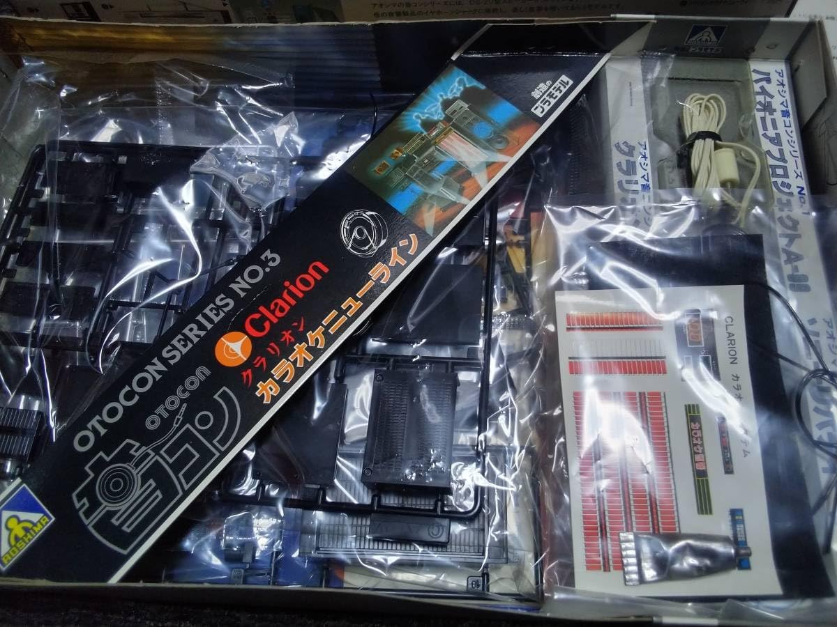 速聴機、SSI.4倍速、PMA,ナポレオンヒルプログラム、スーパー