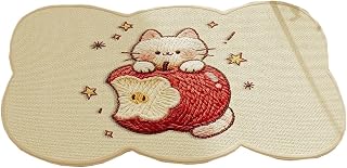 Home Bathroom Non-Slip Absorbent Quick-Dry Mat Linen-Like Woven Texture Toilet Shower Entrance Rug(Beige3,50 * 80cm)