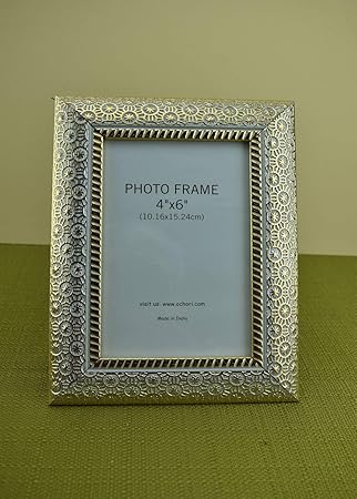 Vintage Gulley Photo Frame with Stand, Single Frame | 4