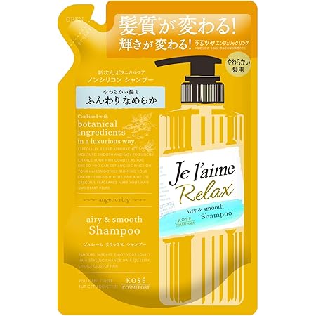 Amazon Kose ジュレーム リラックス シャンプー エアリー スムース つめかえ やわらかい ほそい髪用 360ml ジュレーム ビューティー 通販