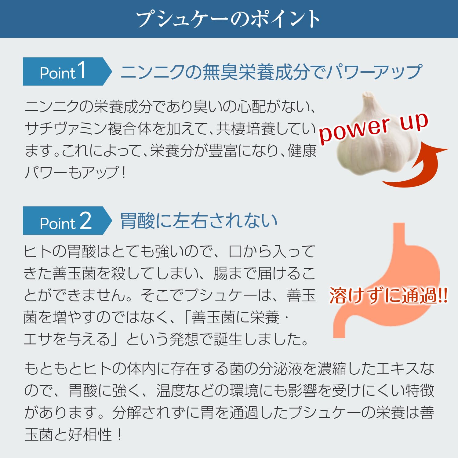 Amazon | ミリオン【プシュケー・ハイグレード 720ml】 ニンニクの無臭