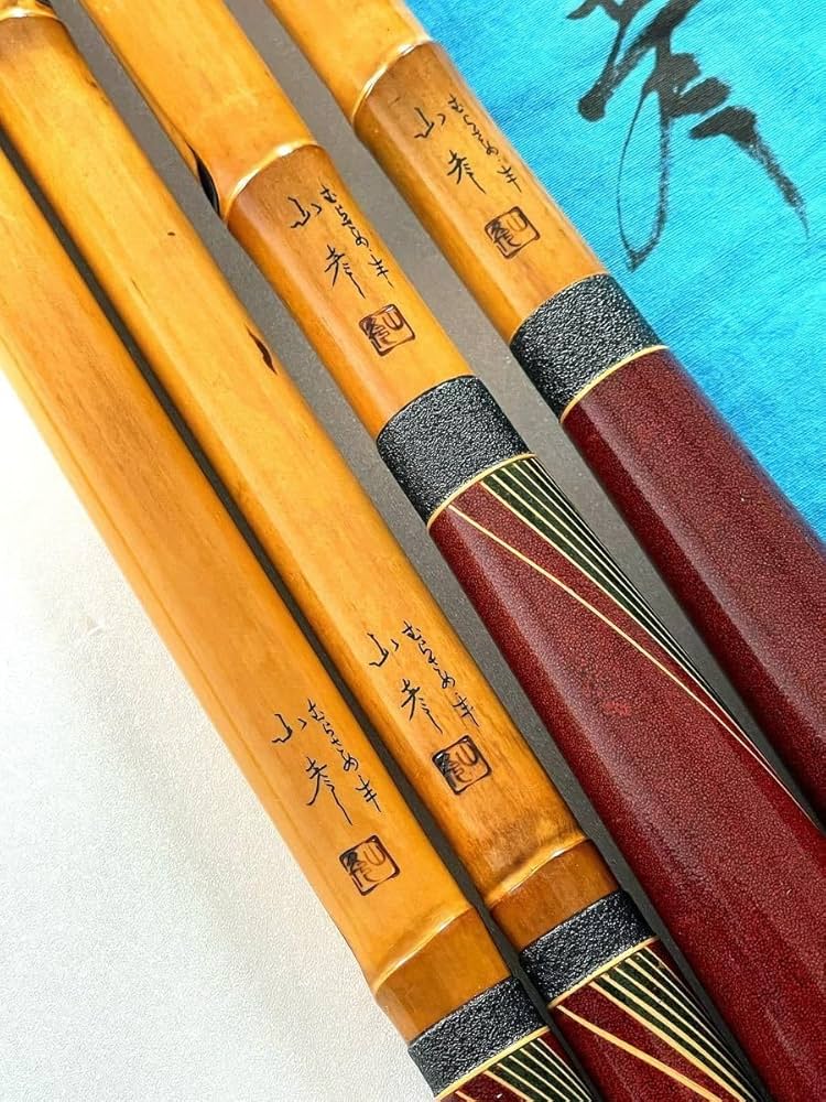 木竹観 竿掛け一本半 二代目 竿春 選 一本半竿掛 一本玉ノ柄 こちらもフルセットです