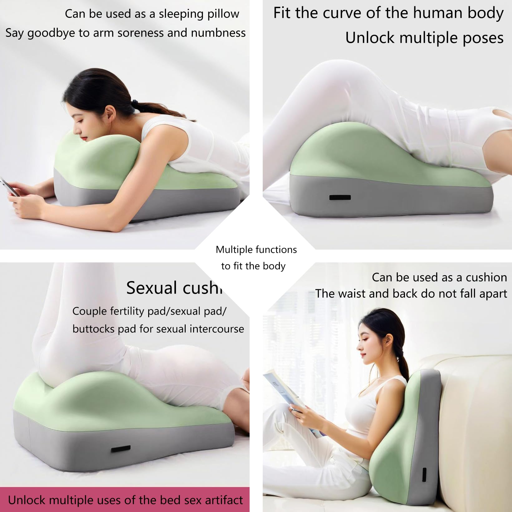Amazon｜カップル用お尻クッション枕、人間工学に基づいたメモリー