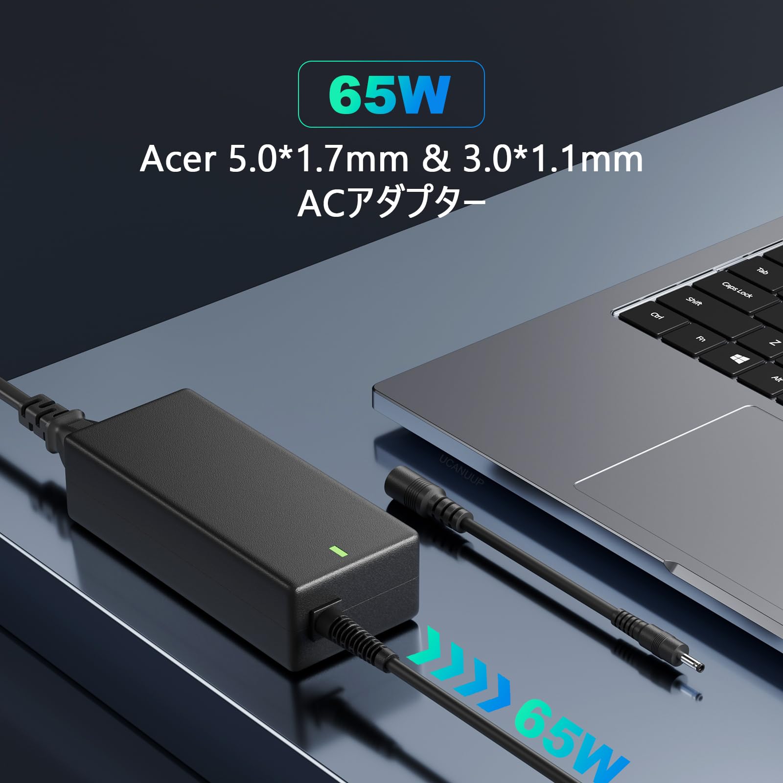 Amazon.co.jp: 65W Acer ACアダプター 【PSE】対応 Acer 全モデル