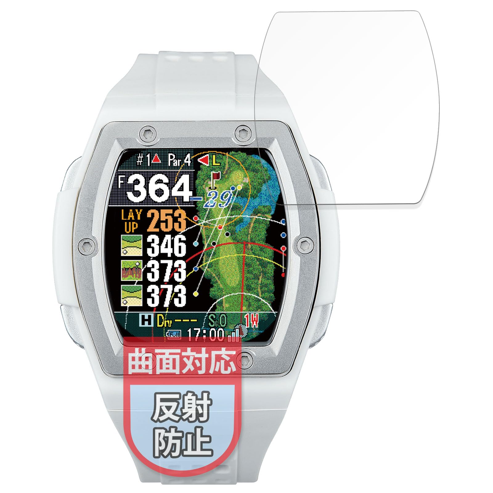 Amazon.co.jp: MotoMoto フィルム テクタイト Shot Navi Crest 2 用