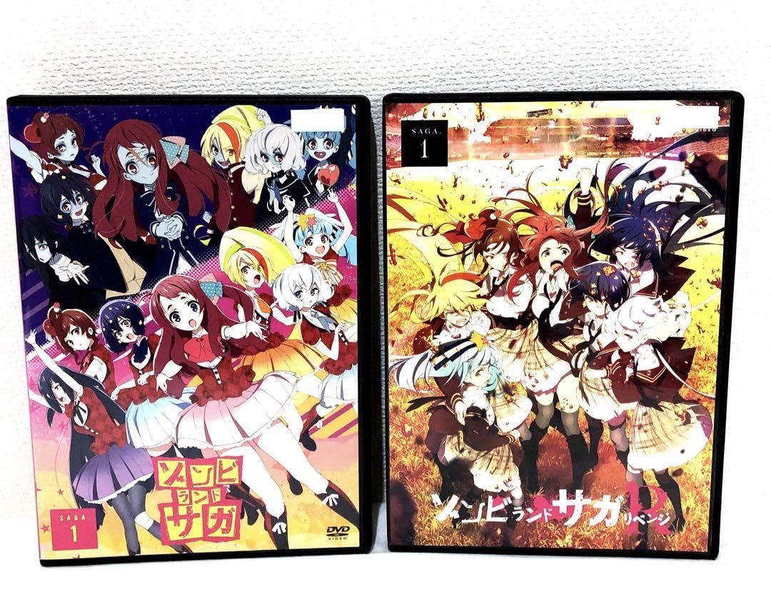 Amazon.co.jp: ゾンビランドサガ ＋ リベンジ DVD 全巻セット レンタル