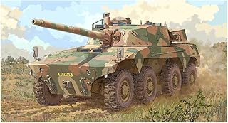 Trumpeter TRU09516 Model Kit, Various
