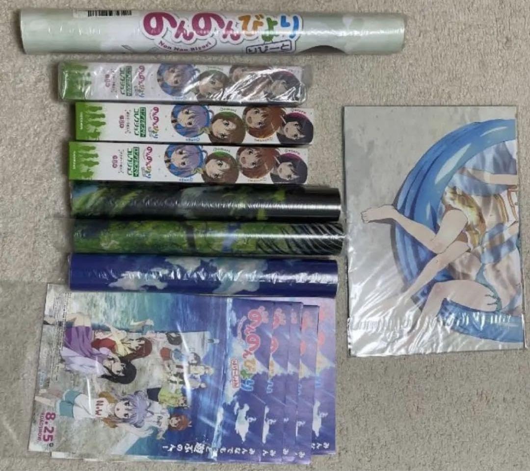 Amazon.co.jp: のんのんびより グッズ まとめ売り : おもちゃ