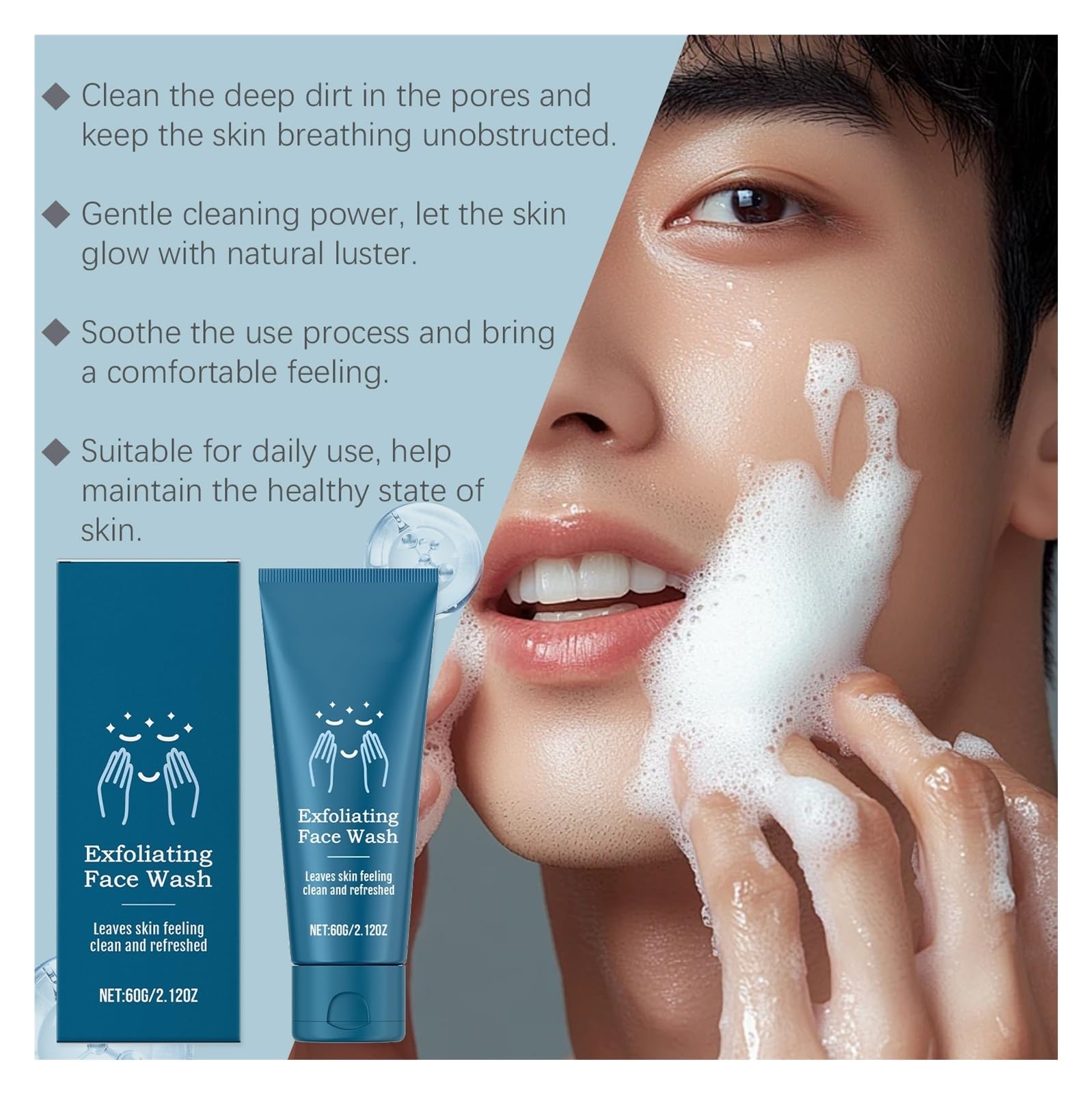 Detergente esfoliante for uomo da 60 g, deterge delicatamente la pelle, idrata e lascia una sensazione di freschezza(2pcs)