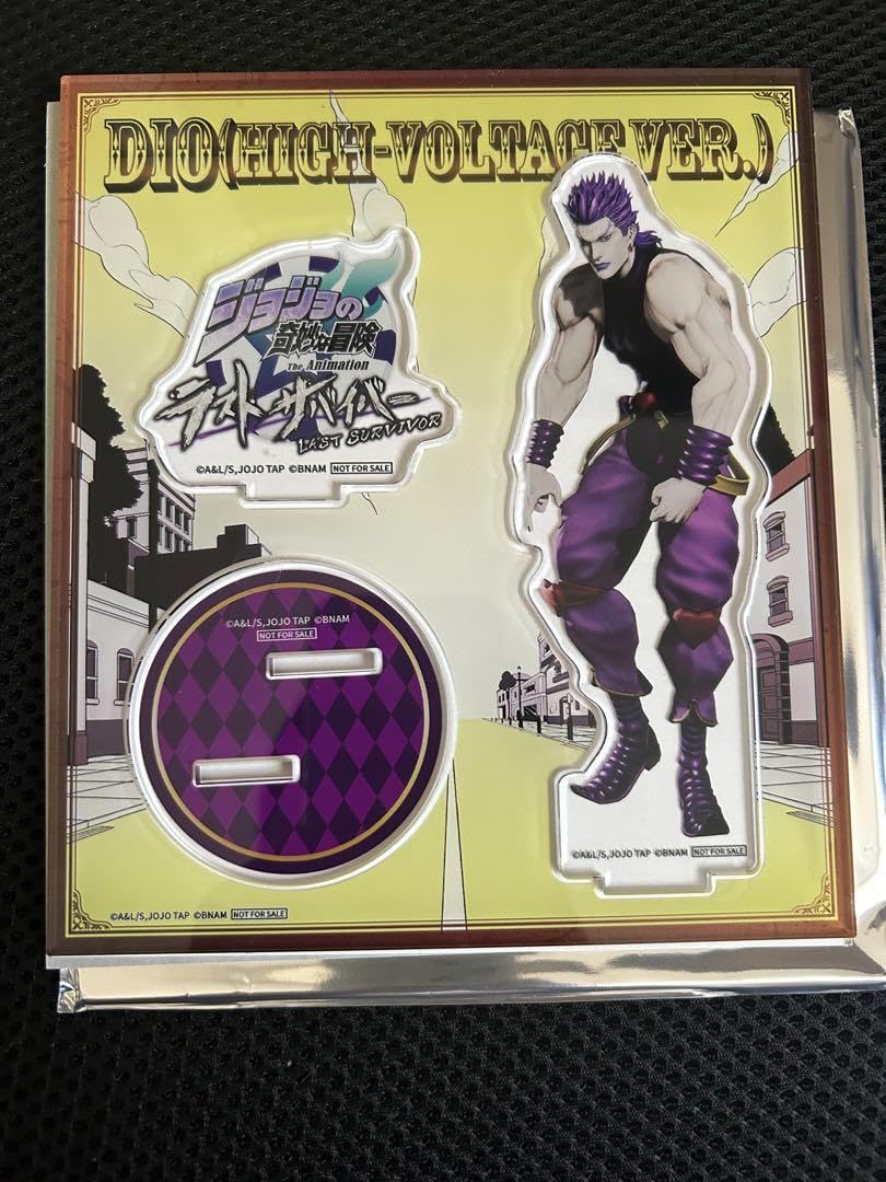 Amazon.co.jp: ジョジョの奇妙な冒険 ラストサバイバー ハイDIO DIO