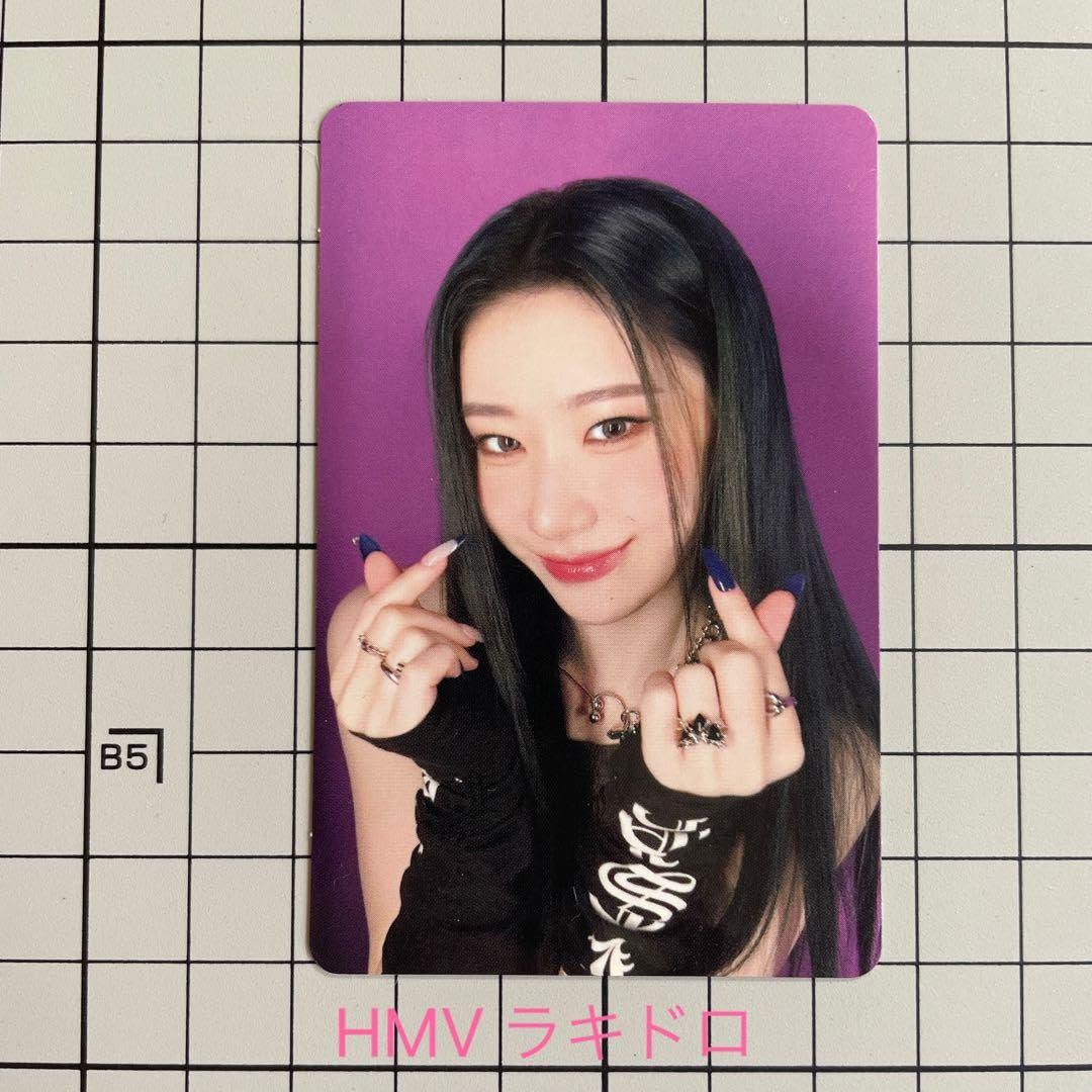 Amazon.co.jp: ITZY RINGO HMV ラキドロ チェリョン トレカ : おもちゃ