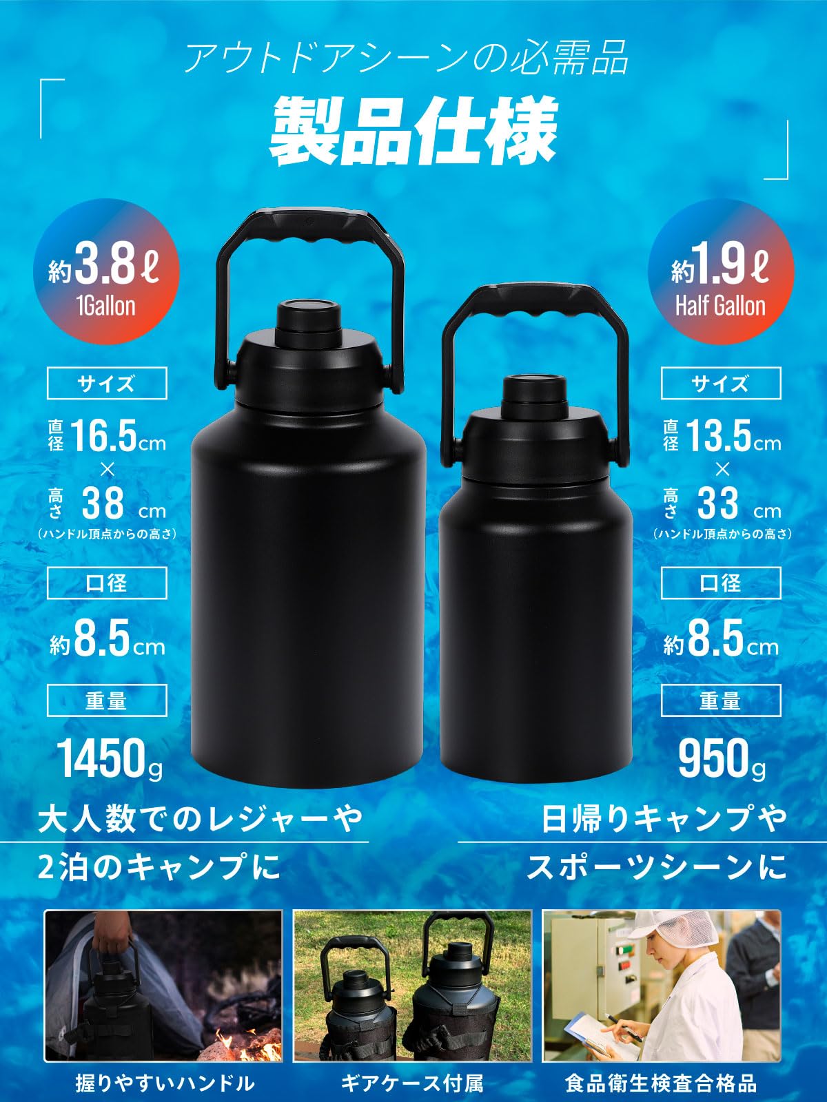 【特価商品】ock(リバロック) アイスジャグ アイスコンテナ 大容量 Amazon.co.jp: RiveRock(リバロック) アイスジャグ アイスコンテナ 大