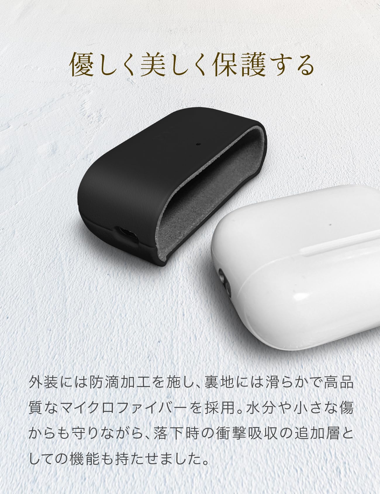 Amazon | 【UNIQ】AirPods Pro 3 対応 PUレザー ケース ワイヤレス充電