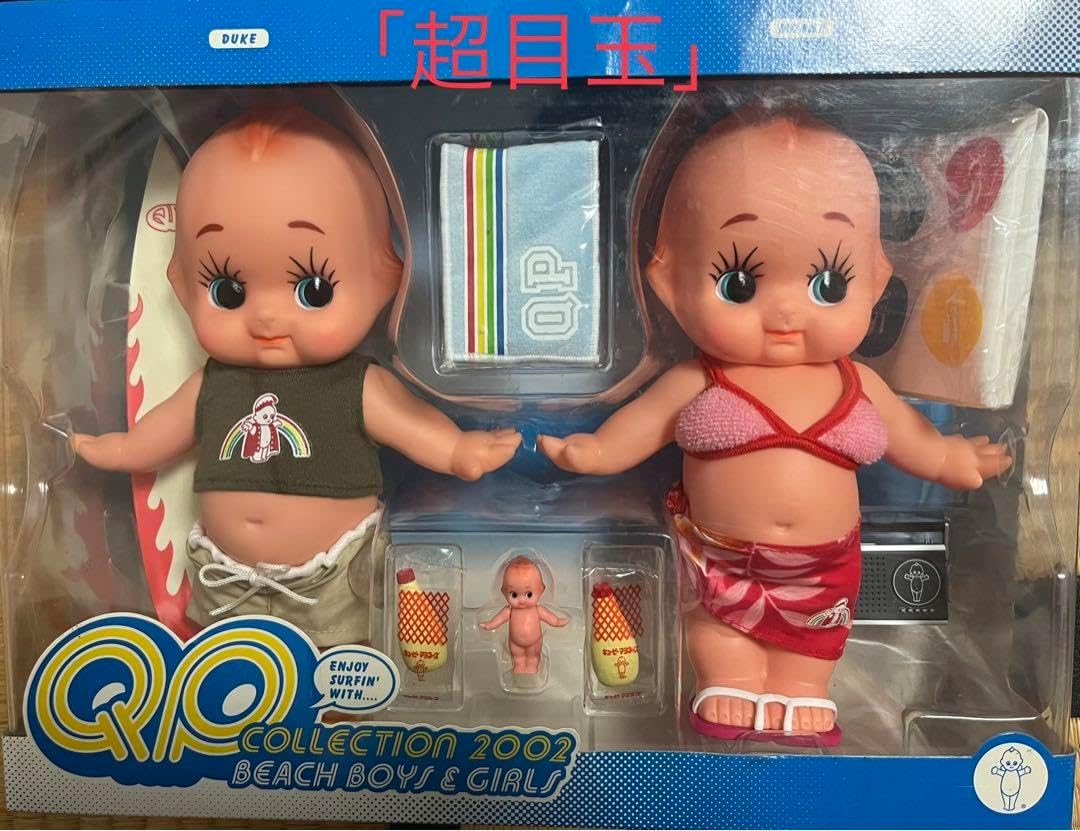 キューピーCOLLECTION 2002 BEACH BOYS & GIRLS キューピーCOLLECTION 2002 BEACH BOYS & GIRLS Amazon | QP