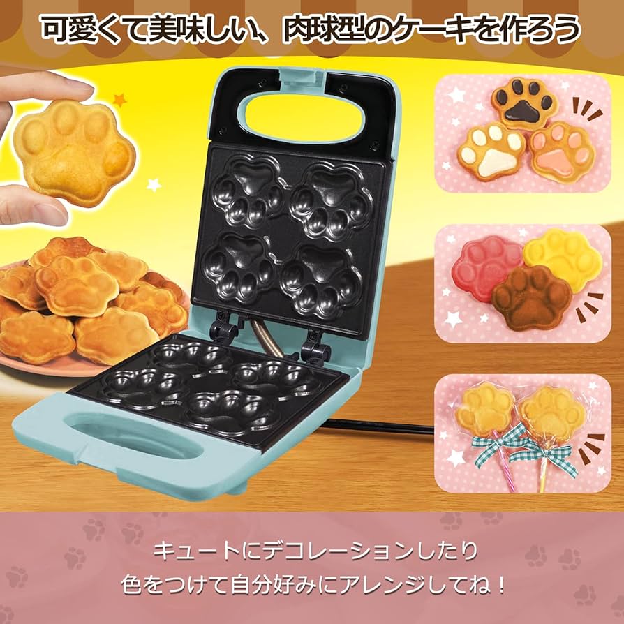 Amazon | [東京Deco] ホットサンドメーカー 肉球型 ケーキ