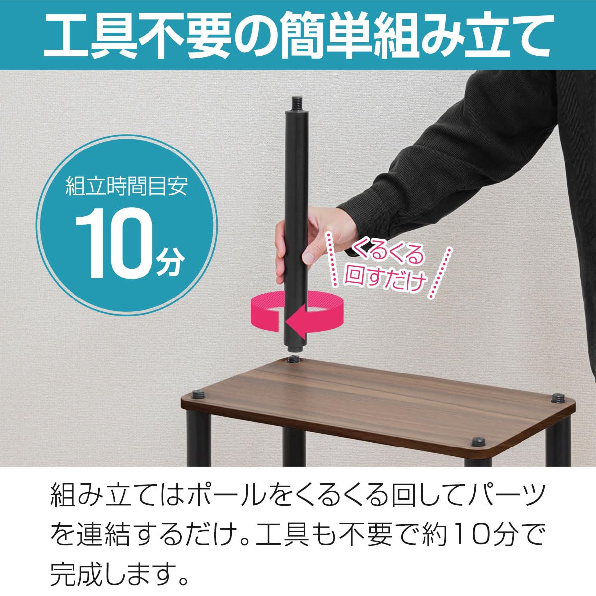 Amazon｜ottostyle.jp オープンラック シェルフ 4段 【幅47cm 奥行27cm