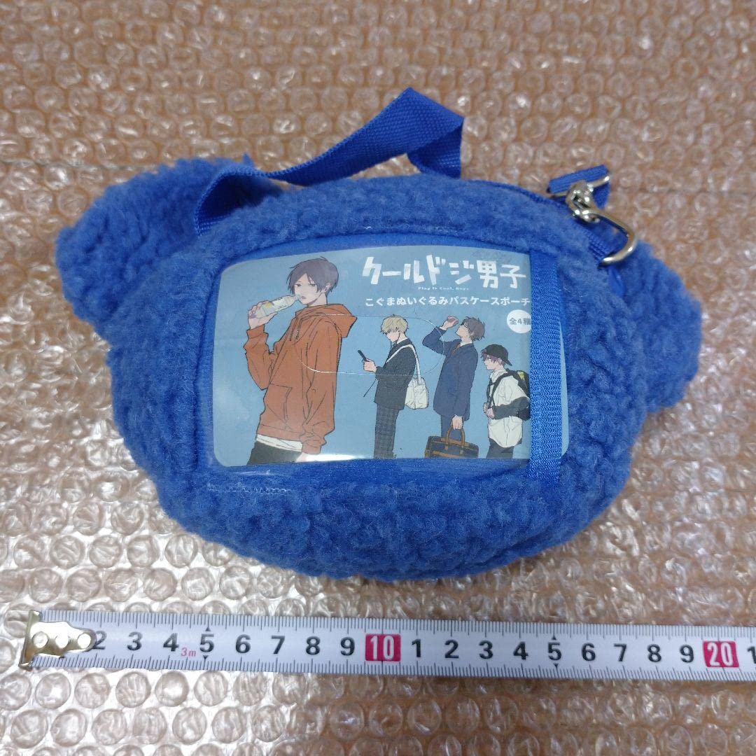 Amazon | クールドジ男子 こぐまぬいぐるみパスケースポーチ 一倉颯