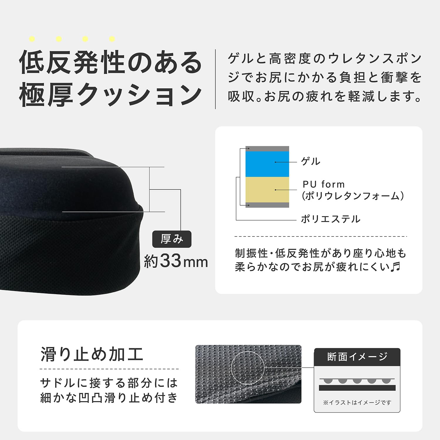 Amazon.co.jp: アルインコ(ALINCO) サドルカバー L フィットネスバイク 