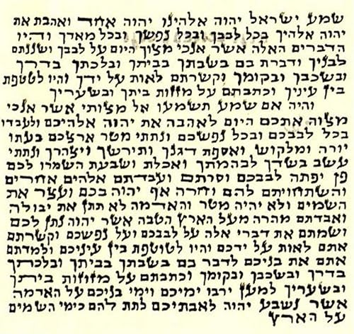 3 pergaminos hebreos no kosher para mezuzah idéntico a un pergamino kosher impreso no escrito a mano 2.75 x 2.75 pulgadas. Gran regalo para: