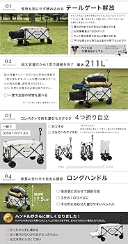 Amazon | Pasinaz 2023年 NEWモデル アウトドアワゴン キャリー