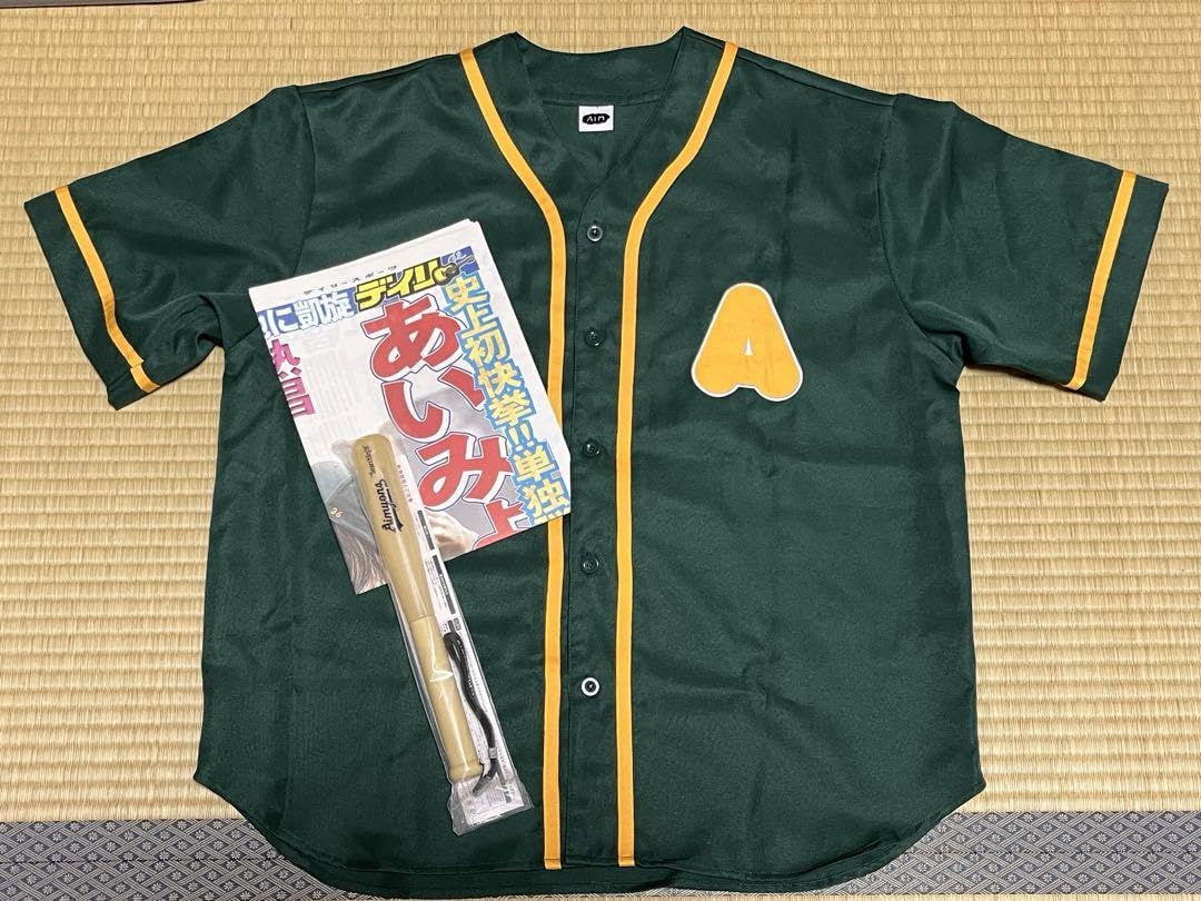 Amazon.co.jp: あいみょんサーチライトAIMYONS 公式ユニフォーム M  