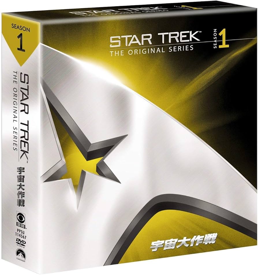 【中古セル】 STAR TREK 宇宙大作戦　シーズン1/2/3　DVD-BOX Amazon.co.jp: 宇宙大作戦 シーズン1 [DVD] : ウィリアム・シャトナー