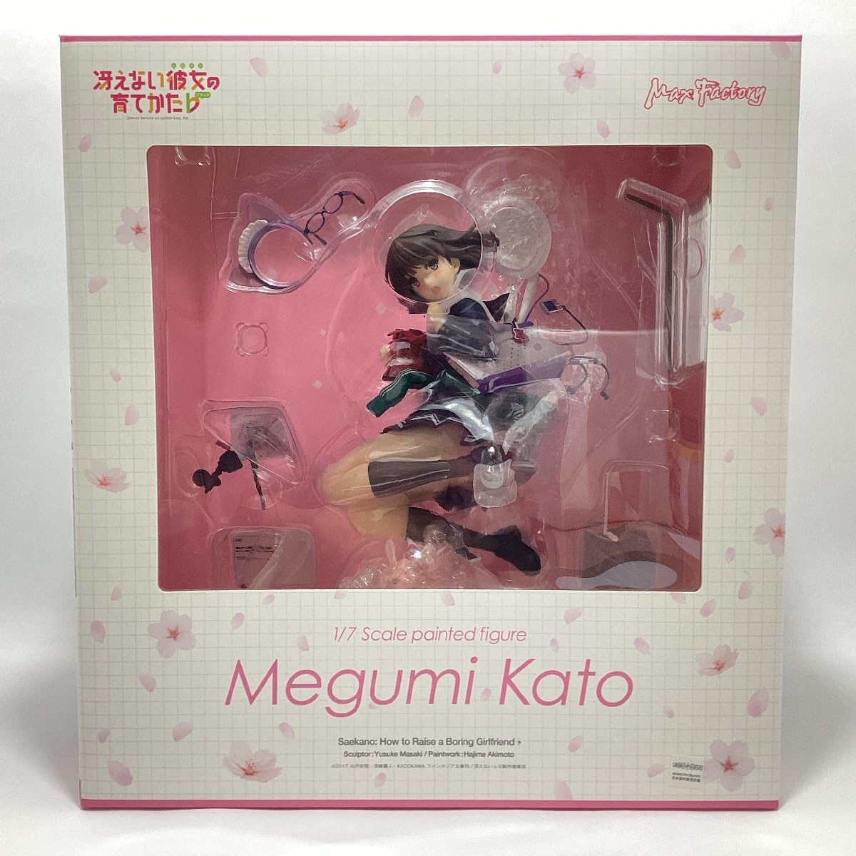 Amazon.co.jp: マックスファクトリー 加藤恵 1/7スケール 塗装済