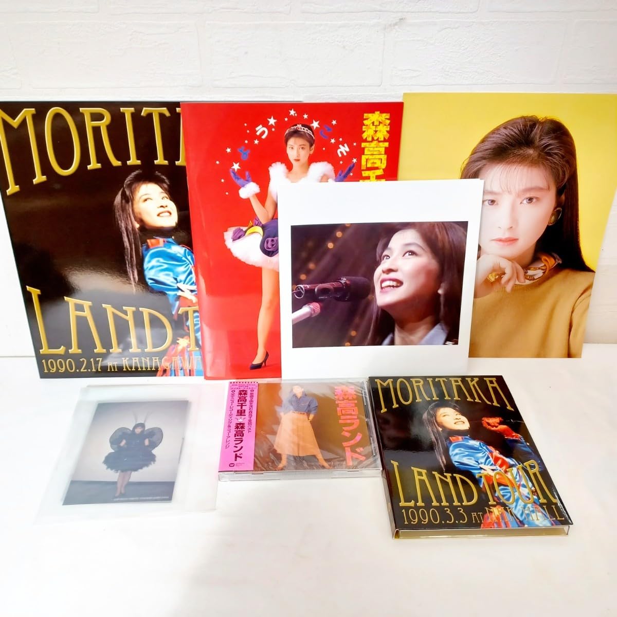 森高ランド・ツアー1990.3.3 at NHK　ブルーレイ　CD Amazon.co.jp: 森高ランド・ツアー1990.3.3 at NHKホール(Blu