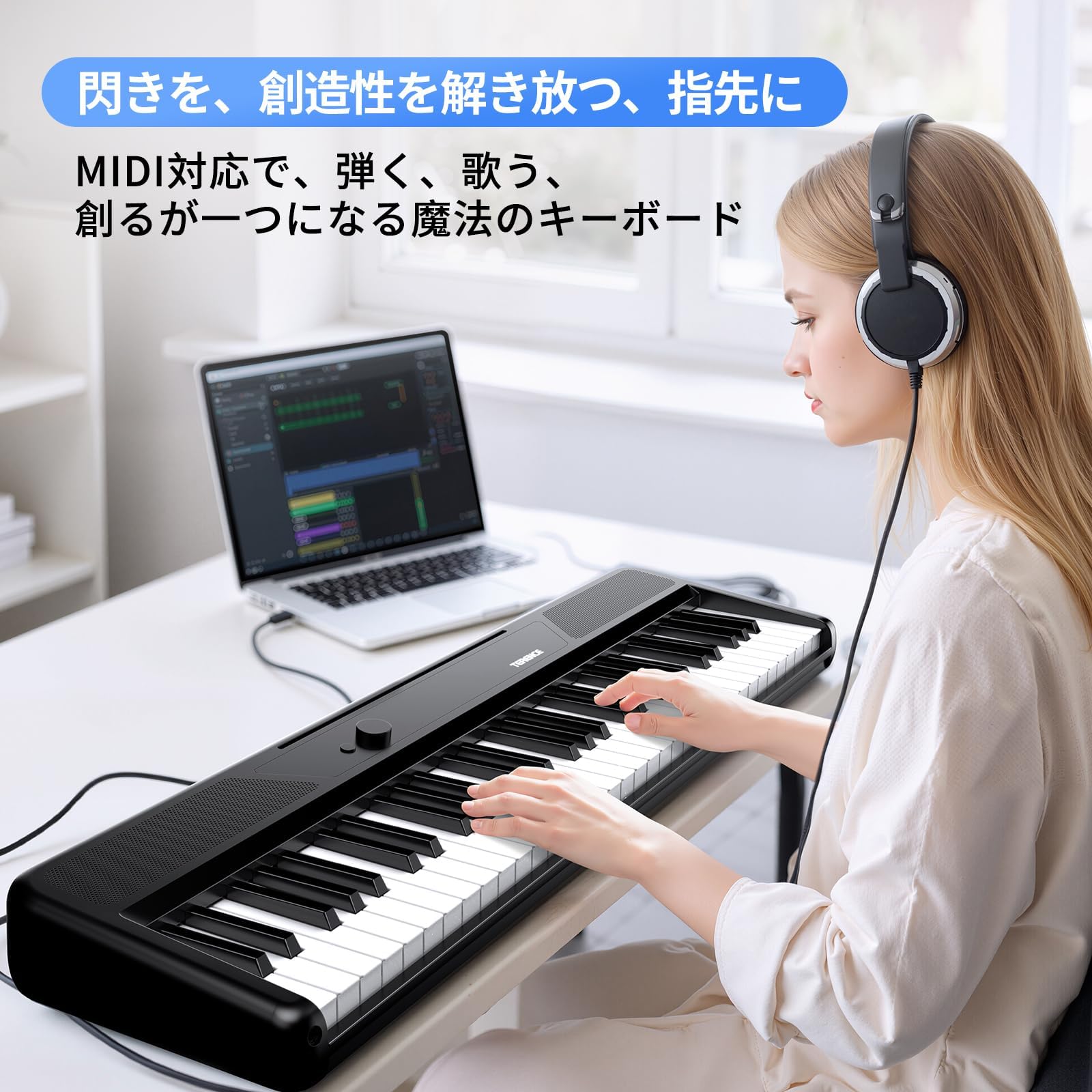 Amazon | TERENCE 電子ピアノ 61鍵 タッチレスポンス鍵盤 キーボード