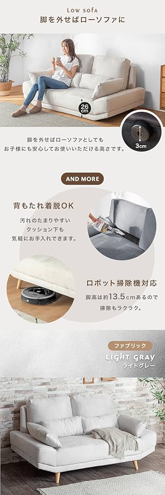 ブラック クッションソファ 2人掛け 楽天市場】[シリーズ累計2000台販売] カウチソファ ソファ