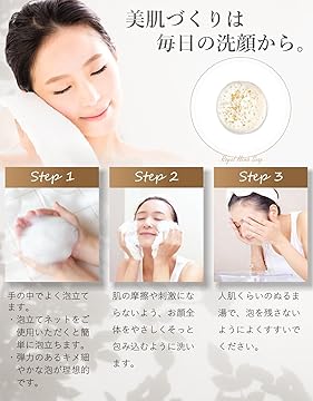 Amazon.co.jp: ロイヤル化粧品: EX series