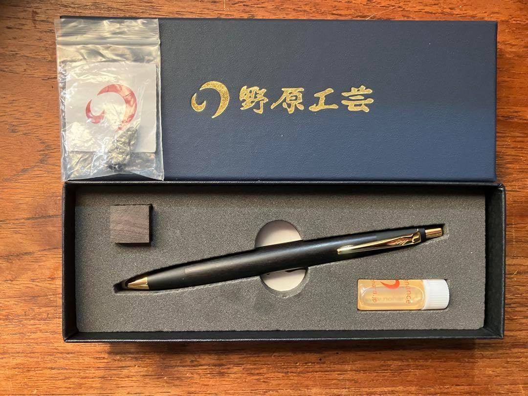 野原工芸 シャーペン グラナディラ 木のボールペン・木のシャープ