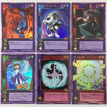 Amazon.co.jp: カードダス 真女神転生 デビルチルドレン