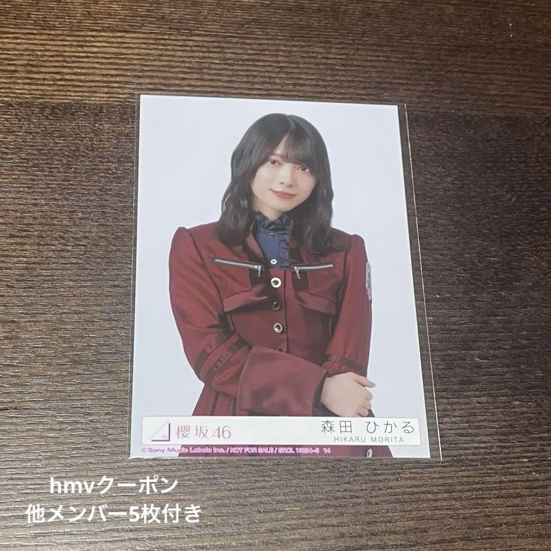 Amazon.co.jp: 櫻坂46 IWTC 森田ひかる 生写真 チュウ 他5枚クーポン