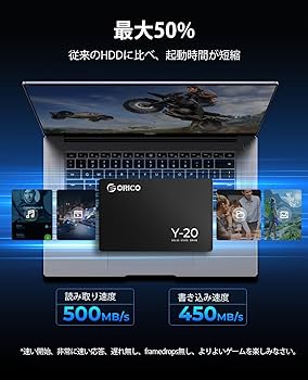 ORICO Y202TB 内蔵型SSD 2.5インチ 7mm 3D NAND採用 Amazon | ORICO Y20 128GB 内蔵型SSD 2.5インチ 7mm 3D NAND採用