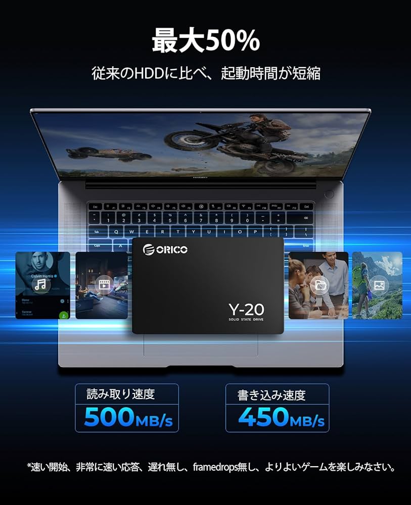 Amazon | ORICO Y20 128GB 内蔵型SSD 2.5インチ 7mm 3D NAND採用