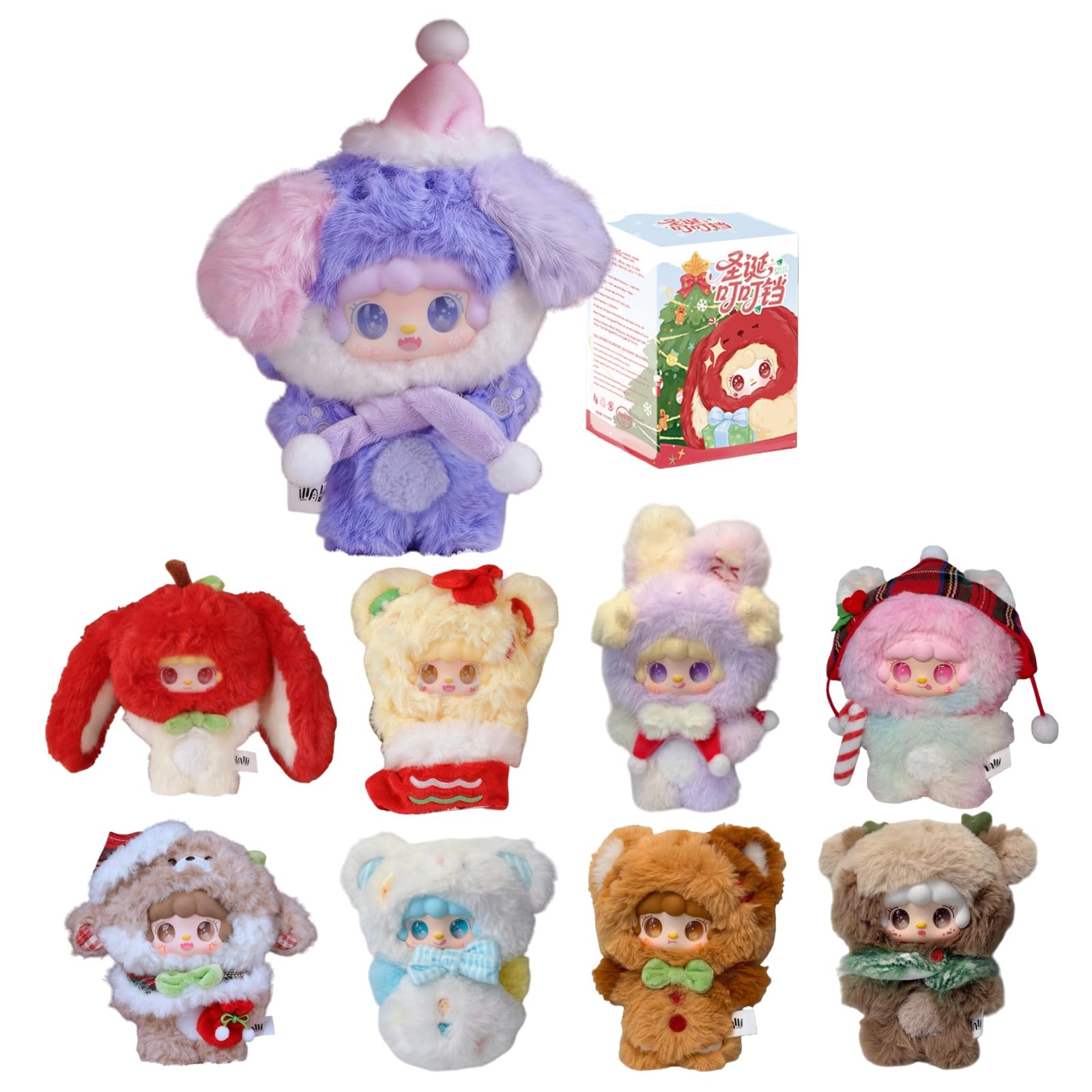 美昇様クリスマス ポンポンぬいぐるみセット Amazon.co.jp: [YAORUI] （クリスマス限定）YOOKI クリスマス