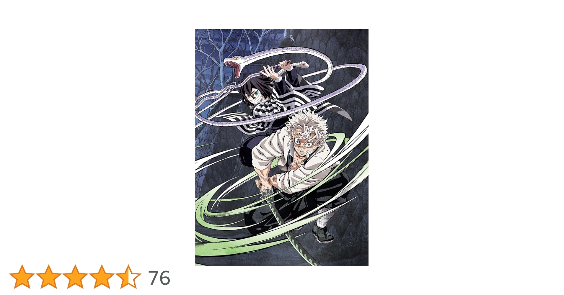 Amazon.co.jp: 鬼滅の刃 柱稽古編 1(完全生産限定版) [Blu-ray] : 花江