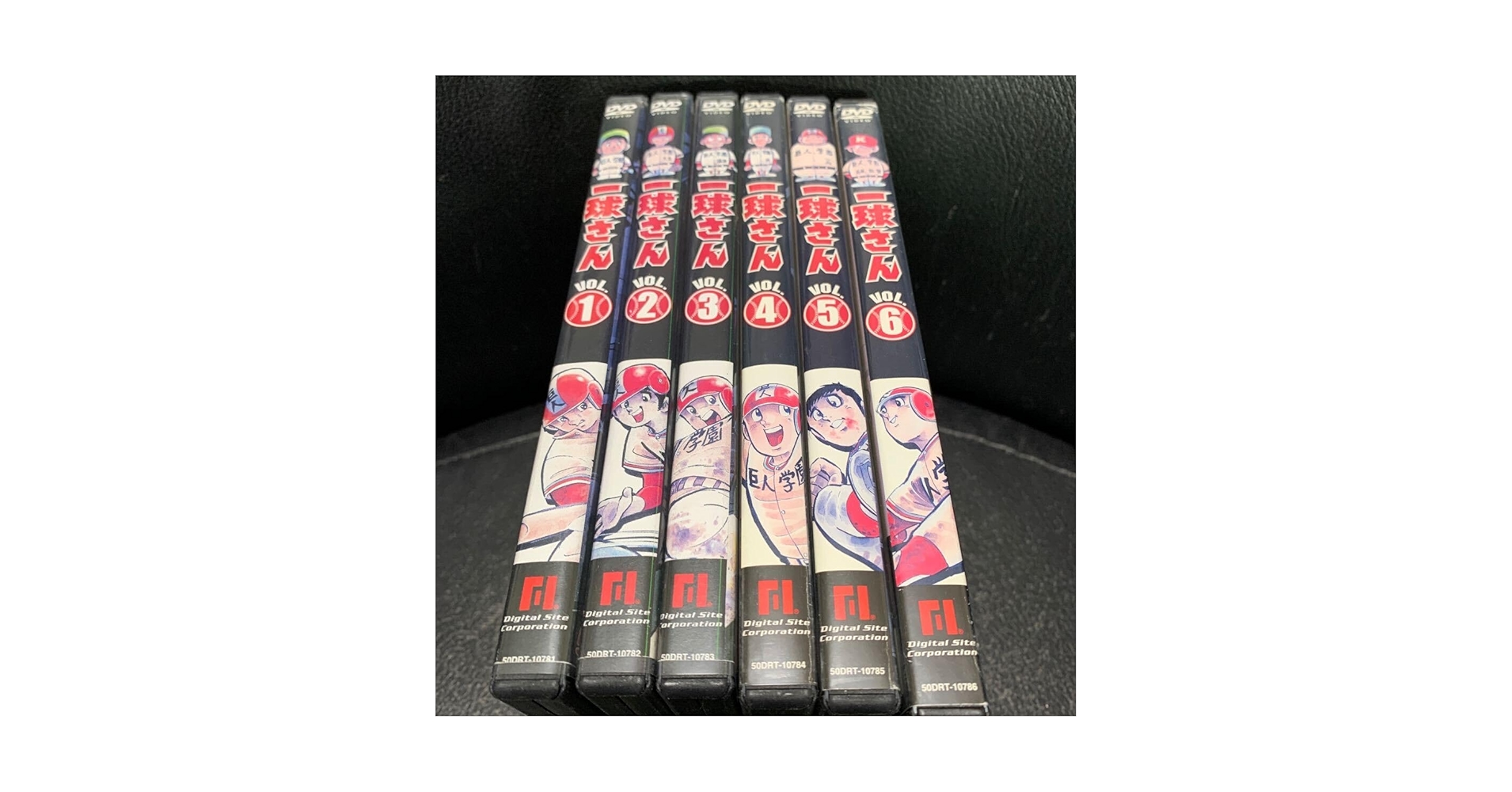 Amazon.co.jp: 一球さん DVD アニメ 全6巻 : おもちゃ
