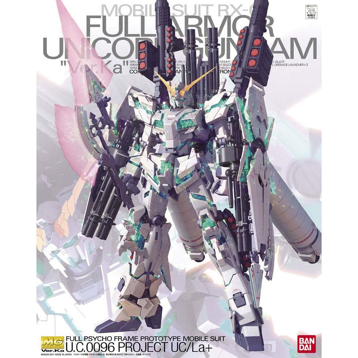 【値下げしました】MG 1/100 RX-0 フルアーマーユニコーンVer.Ka Amazon.co.jp: MG 1/100 RX-0 フルアーマーユニコーン Ver.Ka
