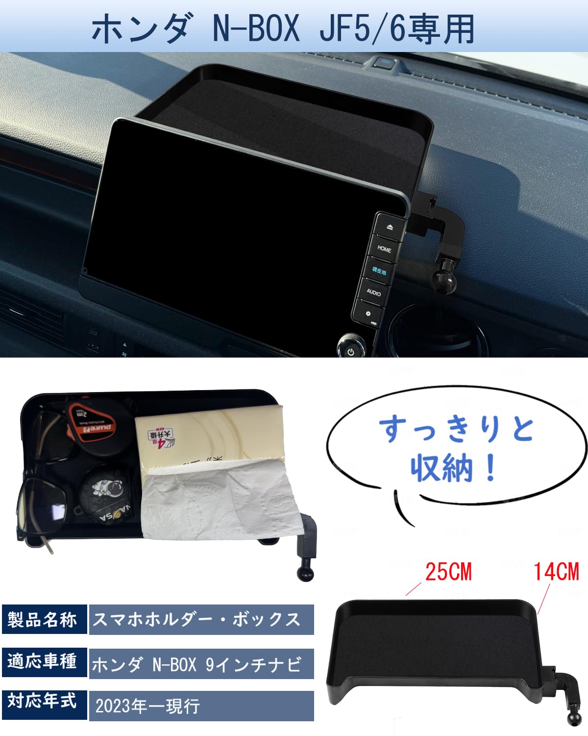 スマホアクセサリー N ax-sm-07-hnb56_main.jpg