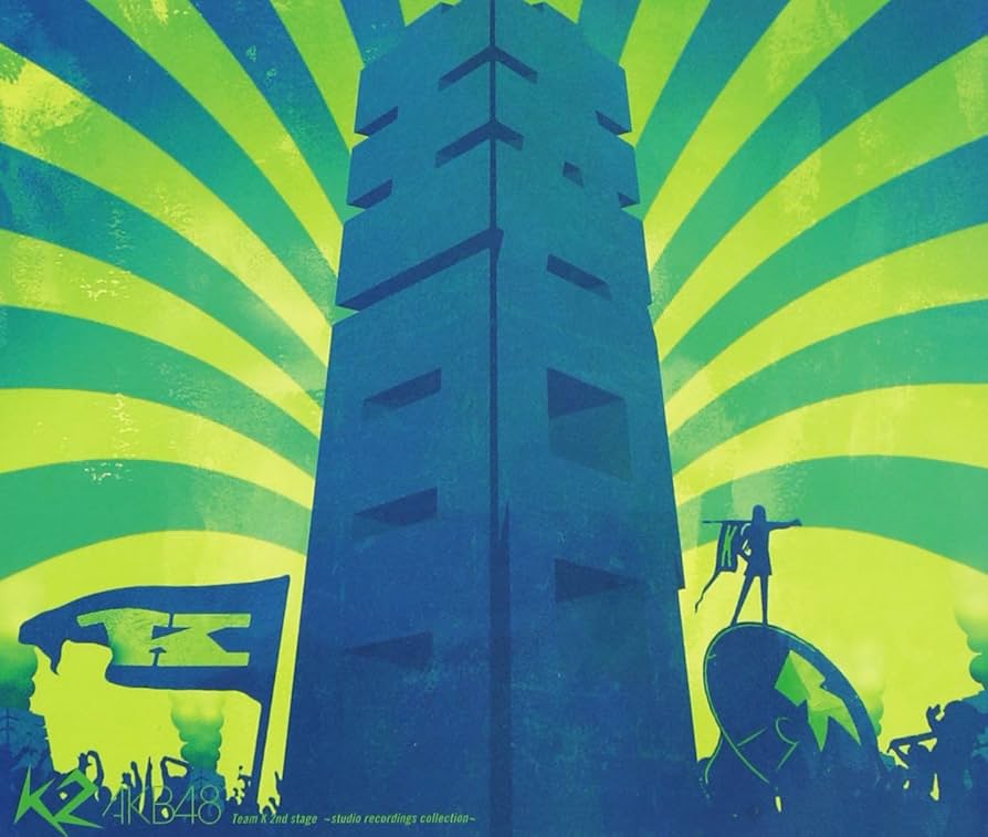 Amazon.co.jp: team K 2nd stage 青春ガールズ ~studio