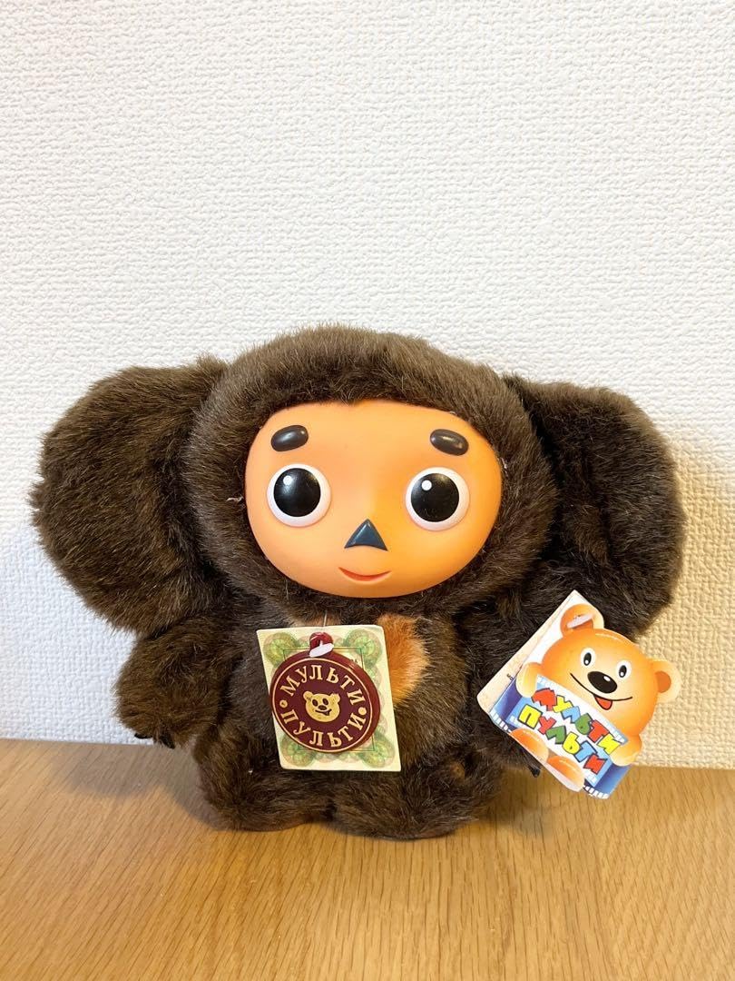チェブラーシカ ぬいぐるみ ロシア Amazon.co.jp: マルチプルティ チェブラーシカ おもちゃ ロシア