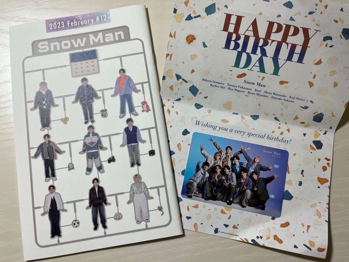 Amazon.co.jp: SnowMan ファンクラブグッズ : おもちゃ